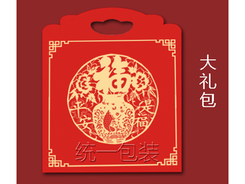 年貨對聯(lián)定制